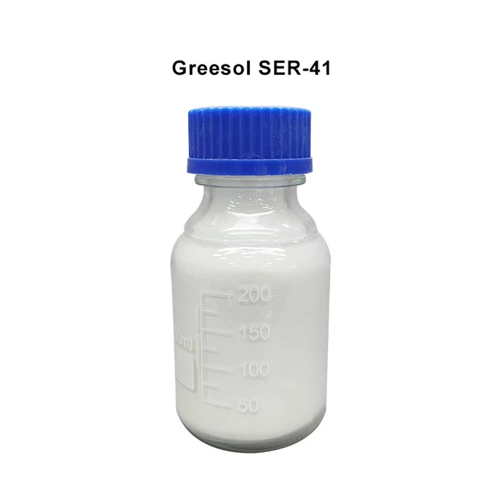 SMA Base Resin